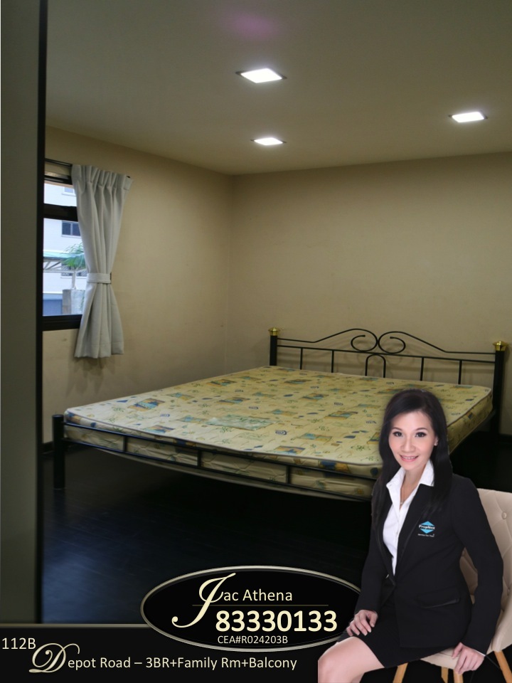Blk 112B Depot Road (Bukit Merah), HDB 5 Rooms #93625422